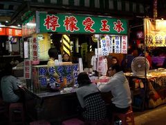 -六合夜市