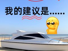 -巧克力渔家.小船海鲜家常菜(万平口店)