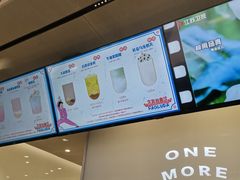 -古茗(渝北重庆会馆店)