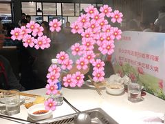 -海底捞火锅(锦艺城店)