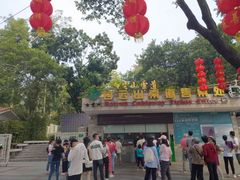 -白云山索道-售票处