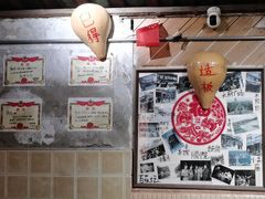 -乡当俏老火锅
