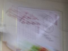 -牛马行牛肉饸饹铺(青岛街店)