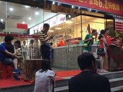 门面-汕头八里香牛肉店(人民南店)