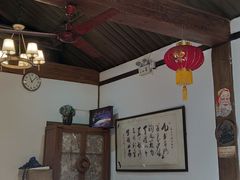 -束河人家(南锣鼓巷店)