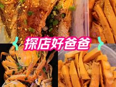-好爸爸(印象城旗舰店)