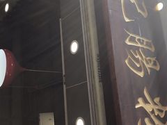 门面-荔银肠粉(广州天河华利路店)