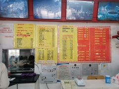 -明呈黄鱼面馆(斜土路店)