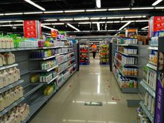 -广百家超市(大东海店)