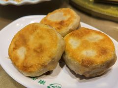 门丁肉饼-南来顺饭庄·清真(南菜园店)