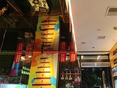 -叁宝烤肉• 西安烧烤(凤城十二路店)