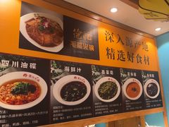 -重庆德忆火锅（龙南街3店）(渝水岸餐饮)