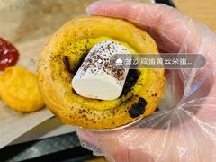 比利时黑巧云朵蛋挞兑换券-肯德基(新地中央店)