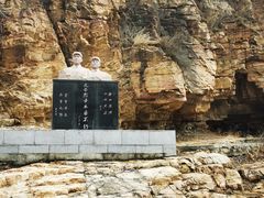 -湖洞水自然风景区