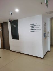-成都西区医院整形美容