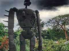 -三鹰之森吉卜力美术馆