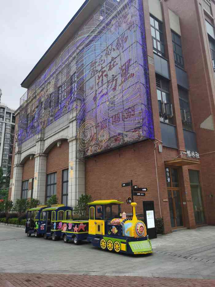 八大家红坊里-"牛肉粉店开张啦,过早又多了一个选择! .