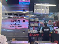 -蓉三少冒烤鸭·四川小吃集(北京首店)