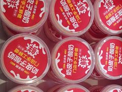 -味多美蛋糕(梨园店)