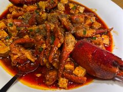 波龙麻婆豆腐-莲·中餐厅(成都首座万豪酒店)