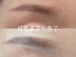 点击看大图 -张小野·专业半永久纹眉