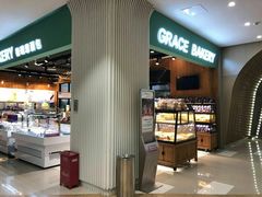 门面-格瑞思GRACE(江宁金鹰店)
