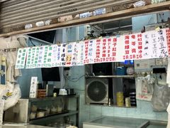 -甜蜜蜜(昌乐园店)