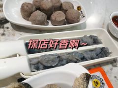 -潮汕大目牛肉火锅(皇岗旗舰店)