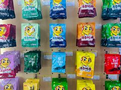 -桂花鸭轻厨(中华路店)