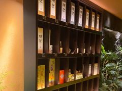 -隐炉和牛烧肉店(群力店)