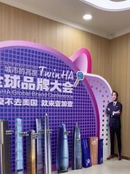 -东莞壹加壹整形美容医院