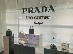 -宁波杉井奥特莱斯广场