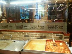 -青鹤谷(苏州店)
