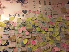 -75幢私房菜馆
