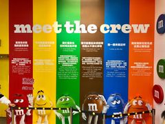 -m豆巧克力世界(上海世茂广场店)