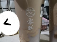 -星满杯TEAFUL(罗湖东门店)