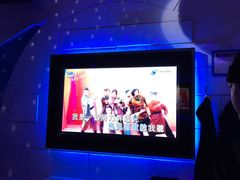 -米乐星世界KTV(汇智国际商业中心店)