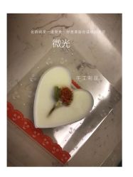 -季橙月子护理中心(金华店)