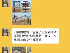 -巧克力渔家.小船海鲜家常菜(万平口店)