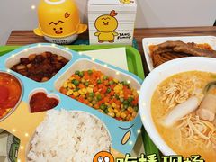 -老乡鸡(南京河西雨润大街店)