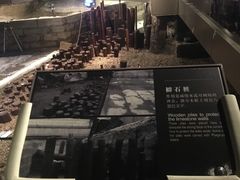 -元代水闸遗址博物馆
