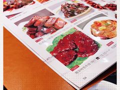 -新南华大酒店(广中店)