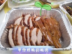 -火刻北京烤鸭(市北区·鲍岛市场店)