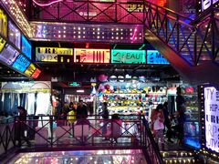 -南京时尚莱迪购物广场(正洪街店)