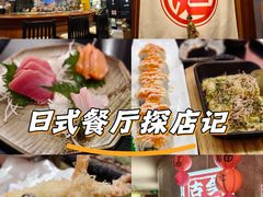 -南京维景国际大酒店(南京博物院店)