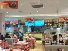 用餐区-西贝(吴江路湟普汇店)