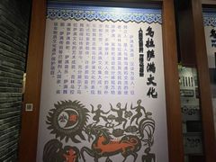 -吉林市博物馆