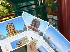 -黄鹤楼公园(黄鹤楼)