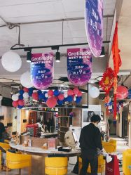 -東方名剪·ETSTYLE