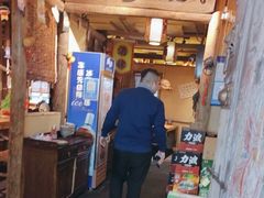 -泥糊破店小酒馆·团建聚餐(南京西路店)